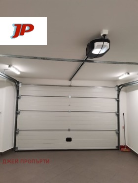 Garage Tsentar, Plovdiv