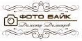 БАЙК 08 ЕООД